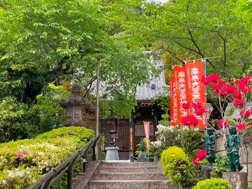 不動寺(松井田不動尊) のその他建物