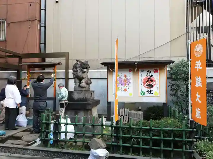 烏森神社のその他建物