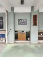 真成院(東京都)