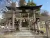山家神社の{uncategorized: "未分類", other: "その他", undefined: "問題あり", building: "その他建物", grave: "お墓", sacred_gate: "鳥居", guardian: "狛犬", statue: "像", buddha: "仏像", history: "歴史", nature: "自然", garden: "庭園", animal: "動物", pagoda: "塔", temizu: "手水舎", mountain_gate: "山門・神門", sanctuary: "本殿・本堂", subordinate: "末社・摂社", art: "芸術", scenery: "景色", jizo: "地蔵", ema: "絵馬", goshuin: "御朱印", omikuji: "おみくじ", items: "授与品その他", amulet: "お守り", goshuincho: "御朱印帳", eats: "食事", festival: "お祭り", votive_dance: "神楽", shichigosan: "七五三参", wedding: "結婚式", experience: "体験その他", initially: "初詣", around: "周辺", anti_infection: "感染症対策"}