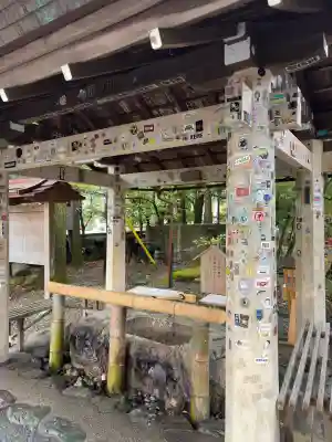 猿田彦神社の{uncategorized: "未分類", other: "その他", undefined: "問題あり", building: "その他建物", grave: "お墓", sacred_gate: "鳥居", guardian: "狛犬", statue: "像", buddha: "仏像", history: "歴史", nature: "自然", garden: "庭園", animal: "動物", pagoda: "塔", temizu: "手水舎", mountain_gate: "山門・神門", sanctuary: "本殿・本堂", subordinate: "末社・摂社", art: "芸術", scenery: "景色", jizo: "地蔵", ema: "絵馬", goshuin: "御朱印", omikuji: "おみくじ", items: "授与品その他", amulet: "お守り", goshuincho: "御朱印帳", eats: "食事", festival: "お祭り", votive_dance: "神楽", shichigosan: "七五三参", wedding: "結婚式", experience: "体験その他", initially: "初詣", around: "周辺", anti_infection: "感染症対策"}