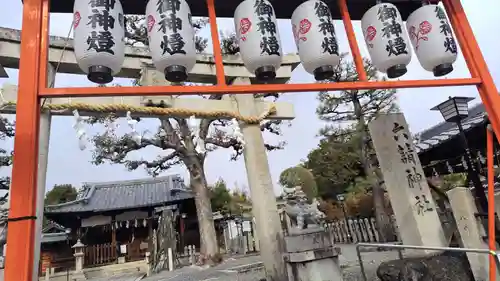 六請神社のその他建物