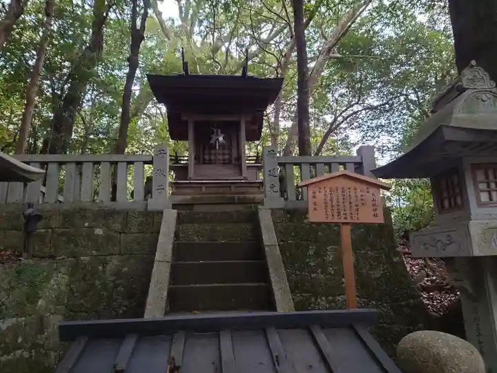 金刀比羅宮(香川県)