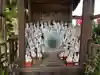 愛宕神社(宮城県)