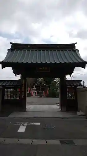 光明寺(感満不動尊)の山門・神門