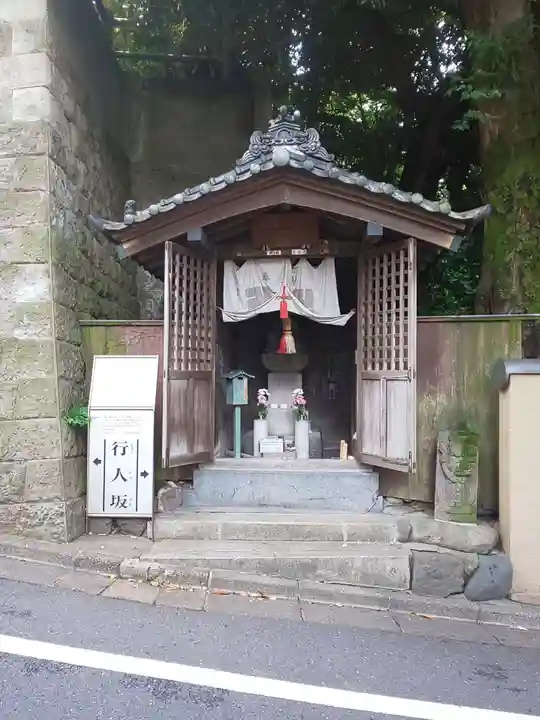 大圓寺(東京都)