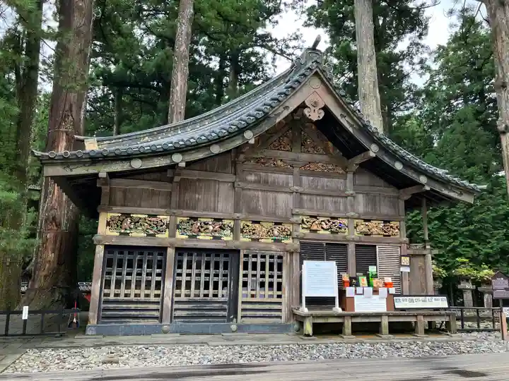 日光東照宮(栃木県)