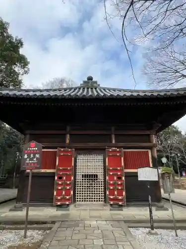 喜多院の{uncategorized: "未分類", other: "その他", undefined: "問題あり", building: "その他建物", grave: "お墓", sacred_gate: "鳥居", guardian: "狛犬", statue: "像", buddha: "仏像", history: "歴史", nature: "自然", garden: "庭園", animal: "動物", pagoda: "塔", temizu: "手水舎", mountain_gate: "山門・神門", sanctuary: "本殿・本堂", subordinate: "末社・摂社", art: "芸術", scenery: "景色", jizo: "地蔵", ema: "絵馬", goshuin: "御朱印", omikuji: "おみくじ", items: "授与品その他", amulet: "お守り", goshuincho: "御朱印帳", eats: "食事", festival: "お祭り", votive_dance: "神楽", shichigosan: "七五三参", wedding: "結婚式", experience: "体験その他", initially: "初詣", around: "周辺", anti_infection: "感染症対策"}