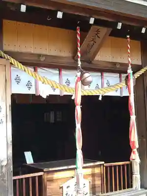 矢宮神社の本殿・本堂