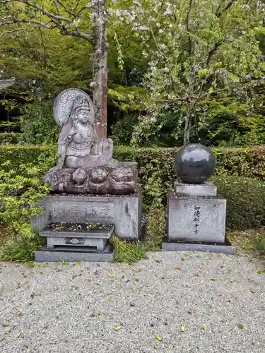 雲龍院(京都府)