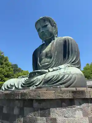 高徳院の{uncategorized: "未分類", other: "その他", undefined: "問題あり", building: "その他建物", grave: "お墓", sacred_gate: "鳥居", guardian: "狛犬", statue: "像", buddha: "仏像", history: "歴史", nature: "自然", garden: "庭園", animal: "動物", pagoda: "塔", temizu: "手水舎", mountain_gate: "山門・神門", sanctuary: "本殿・本堂", subordinate: "末社・摂社", art: "芸術", scenery: "景色", jizo: "地蔵", ema: "絵馬", goshuin: "御朱印", omikuji: "おみくじ", items: "授与品その他", amulet: "お守り", goshuincho: "御朱印帳", eats: "食事", festival: "お祭り", votive_dance: "神楽", shichigosan: "七五三参", wedding: "結婚式", experience: "体験その他", initially: "初詣", around: "周辺", anti_infection: "感染症対策"}