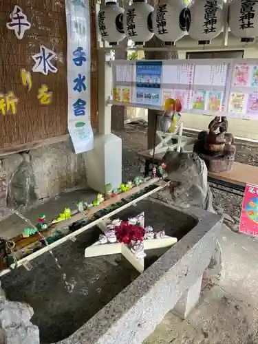 星置神社(北海道)