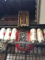 仲源寺のその他建物