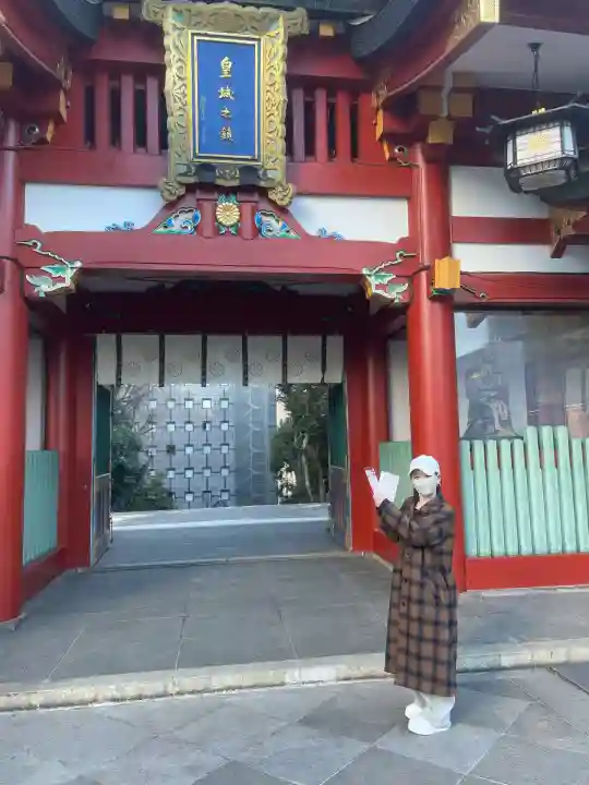 日枝神社(東京都)