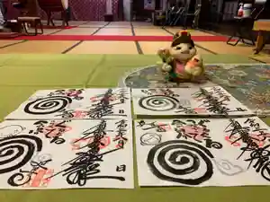 延隆寺の御朱印(2020年08月25日(火) 20時38分58秒投稿)