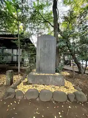 小平神明宮(東京都)