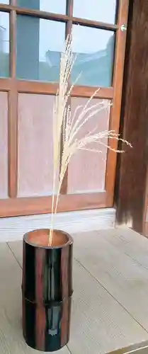 谷中 妙福寺(東京都)