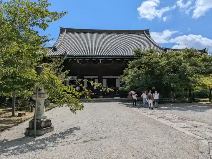 真正極楽寺(真如堂)(京都府)