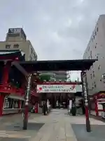 鷲神社の{uncategorized: "未分類", other: "その他", undefined: "問題あり", building: "その他建物", grave: "お墓", sacred_gate: "鳥居", guardian: "狛犬", statue: "像", buddha: "仏像", history: "歴史", nature: "自然", garden: "庭園", animal: "動物", pagoda: "塔", temizu: "手水舎", mountain_gate: "山門・神門", sanctuary: "本殿・本堂", subordinate: "末社・摂社", art: "芸術", scenery: "景色", jizo: "地蔵", ema: "絵馬", goshuin: "御朱印", omikuji: "おみくじ", items: "授与品その他", amulet: "お守り", goshuincho: "御朱印帳", eats: "食事", festival: "お祭り", votive_dance: "神楽", shichigosan: "七五三参", wedding: "結婚式", experience: "体験その他", initially: "初詣", around: "周辺", anti_infection: "感染症対策"}