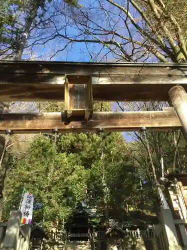 手長神社(長野県)