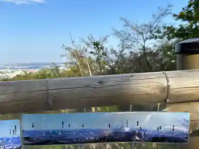 金毘羅社(東京都)