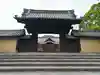 隨心院(随心院)の山門・神門