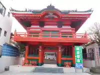 飯沼山 圓福寺の山門・神門