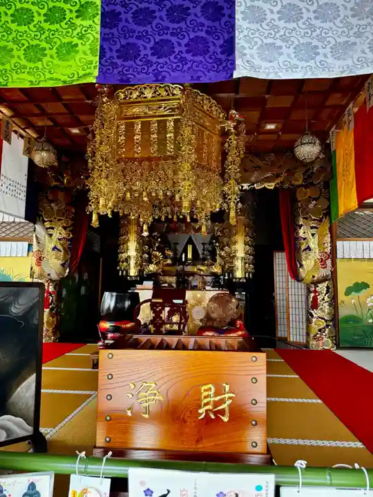 慈眼寺(京都府)