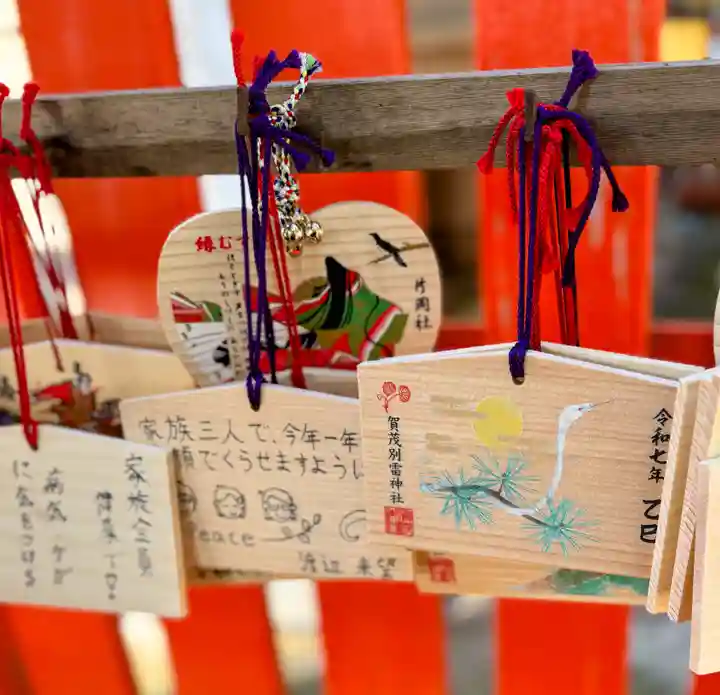 賀茂別雷神社(上賀茂神社)(京都府)