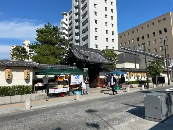 金剛院(兵庫県)