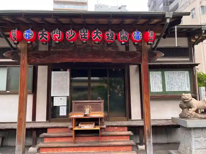 正伝寺のその他建物