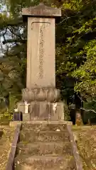 照國神社(鹿児島県)