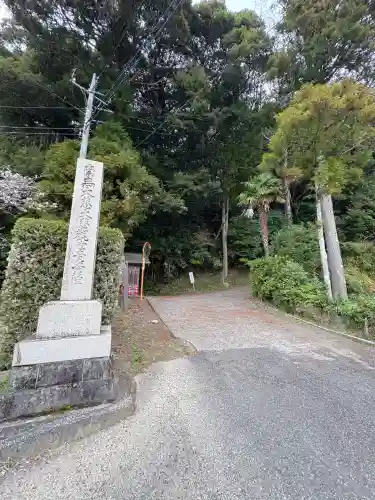 清水寺(千葉県)