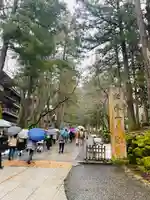 永平寺(福井県)