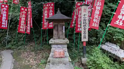 佐助稲荷神社の仏像