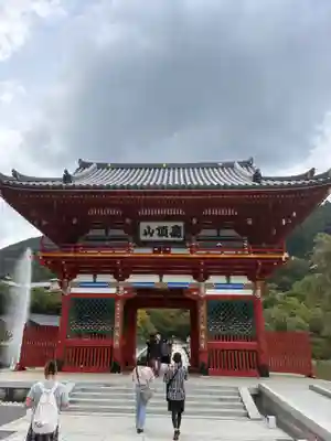 勝尾寺の山門・神門