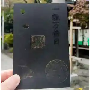 彌彦神社 (伊夜日子神社)(北海道)(2025年10月16日(木) 09時05分45秒投稿)