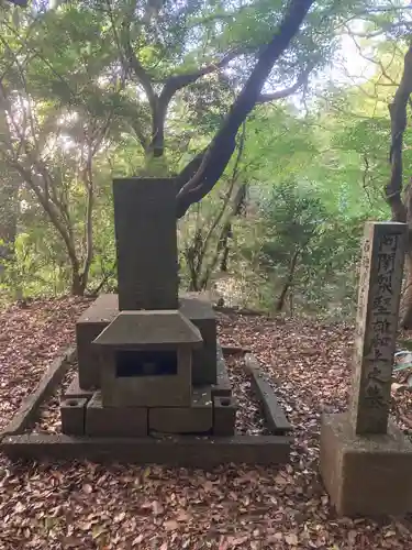 タタリ谷常厳寺(徳島県)