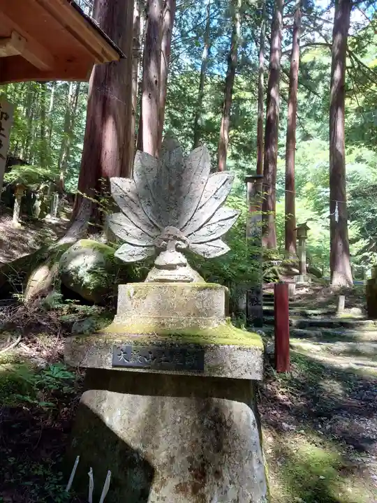 大嶽山那賀都神社(山梨県)