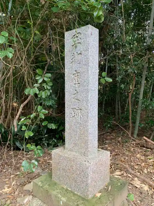 要本寺(千葉県)