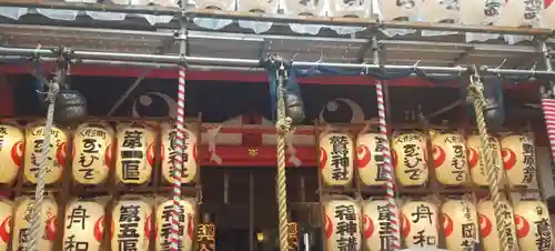 鷲神社(東京都)