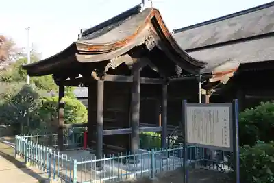 法華経寺(千葉県)