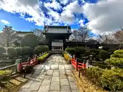 妙満寺(京都府)