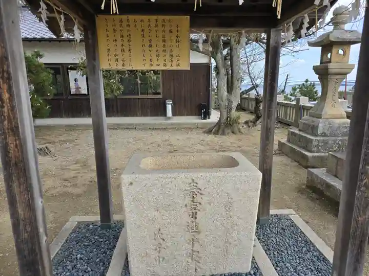 伊和都比売神社(兵庫県)