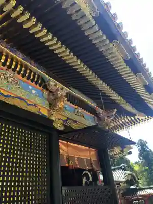 久能山東照宮の御朱印