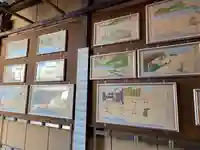 誠心院(東北寺誠心院)(京都府)