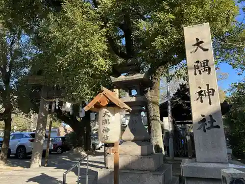 大隅神社(大阪府)