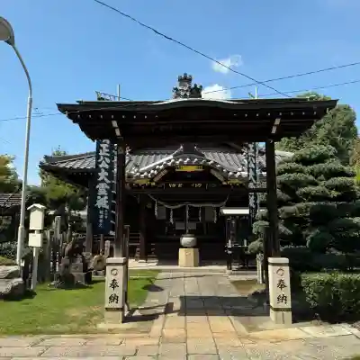 妙行寺(愛知県)