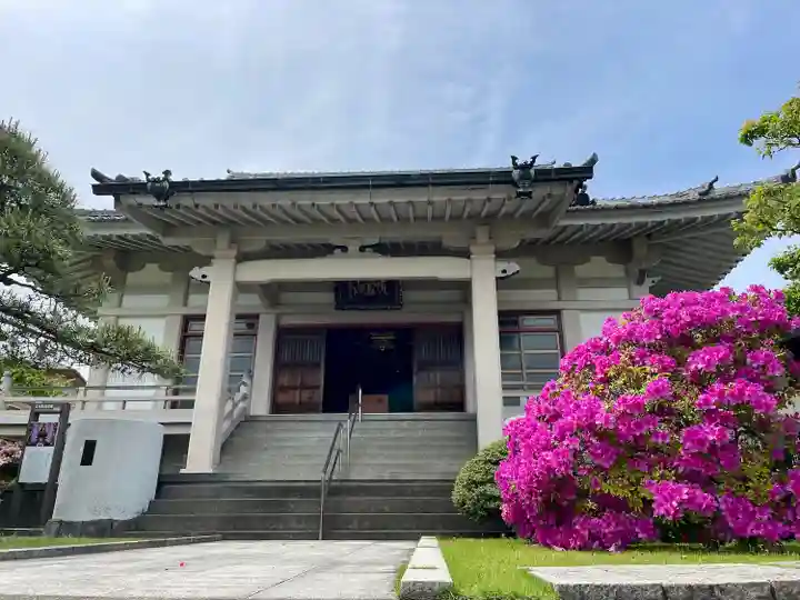 正業寺(神奈川県)
