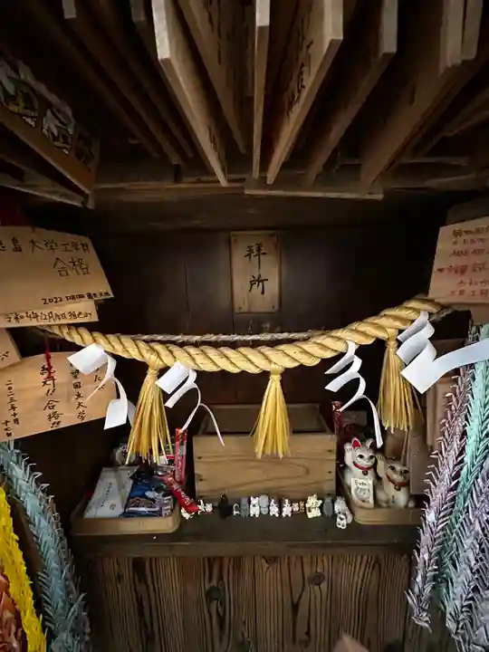 王子神社(徳島県)